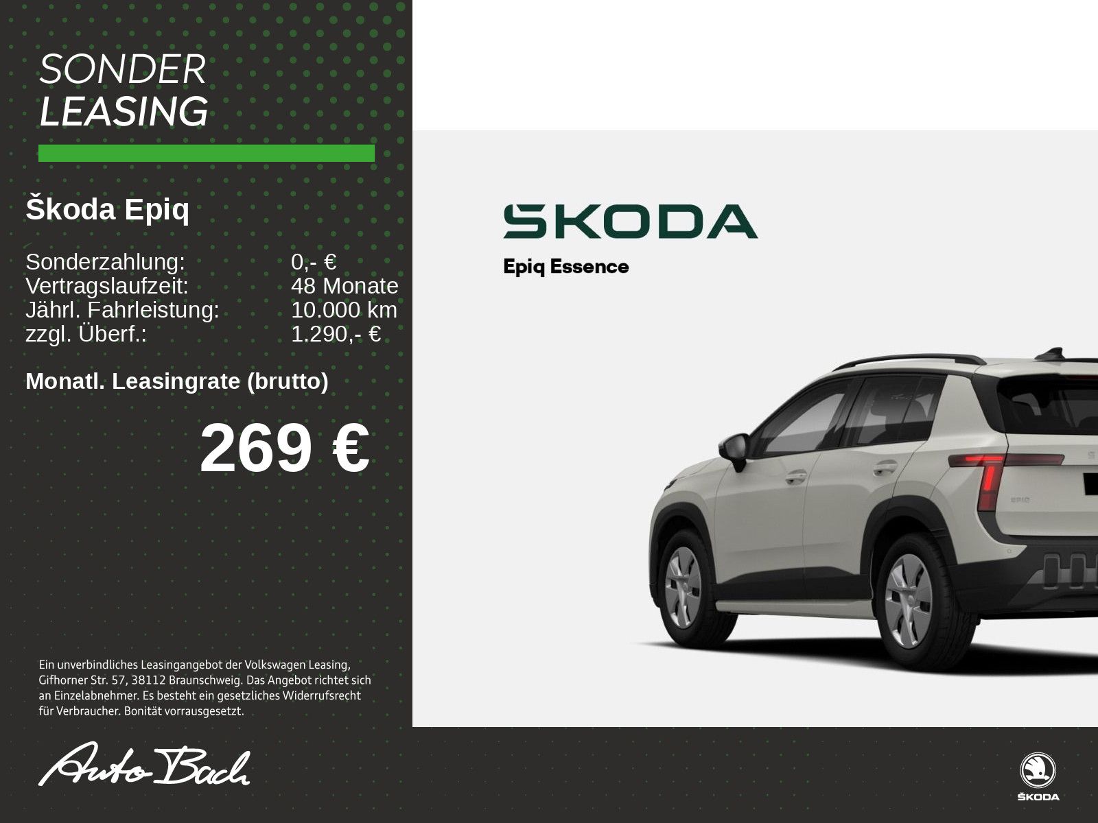 Skoda Epiq Skoda Epiq Essence 40 (38,5 kWh) 99 kW 1-Ga imagem 2