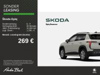 Skoda Epiq - Vorschau Bild 2
