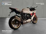 Yamaha YZF-R1-WGP - Offers