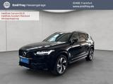 Volvo XC90 B5 AWD 7S R-Design Glasd 360° Standh HeadUp - Volvo XC90 Gebrauchtwagen in Frankfurt