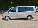 Volkswagen VW T5 Multivan Atlantis - Volkswagen T5 Multivan: Atlantis