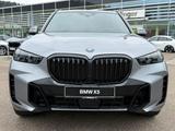 BMW X5 x50e M-Pro ACC SuView.PanoD.Int-Aktiv.AHK 22" - BMW X5: 50i