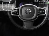 Volvo V90 2.0 T6 Plug In AWD Inscription | SOH 97% | p - graue Volvo V90