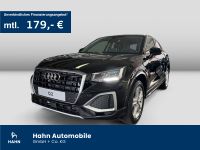 Audi Q2 - Vorschau Bild 1