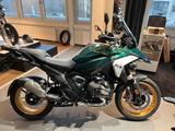 BMW R 1300 GS sofort verfügbar  - BMW R S 1300