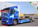 Mercedes-Benz Actros EMOS 1920 Electric 200kWh Full Air LBW 13 - Elektro
