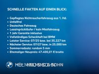 BMW 120 - Vorschau Bild 3