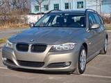 BMW 318i TOURING*LED*DSC*PDC*AUTOMATIK*GARANTIE - BMW 318 in Oberhausen