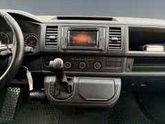 Fahrzeugabbildung Volkswagen T6 Multivan 150 PS DSG - AHK*NAV*SITZHZG*PDC!!!