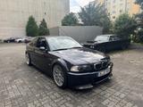BMW E46 M3 84.500km* 1.Hand* Deutsches Fahrzeug* - BMW M3: E46