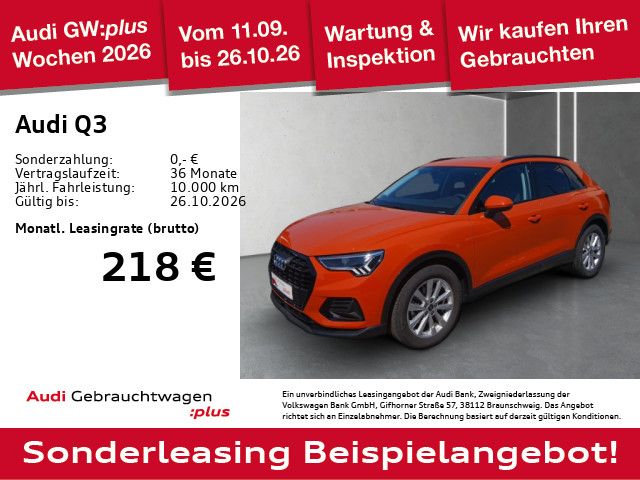 Audi Q3 - Bild 2