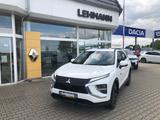 Mitsubishi Eclipse Cross PlugIn Hybrid 4WD - Mitsubishi Eclipse aus 2022