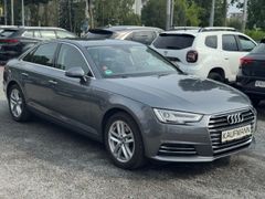 Fahrzeugabbildung A4 design ultra 1. Hand Garagenfahrzeug