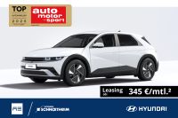 Hyundai IONIQ 5 - Vorschau Bild 1