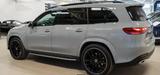 Mercedes-Benz GLS 450 d 4Matic AMG/NIGHT-PAKET*Premium Plus - graue Mercedes-Benz GLS 450