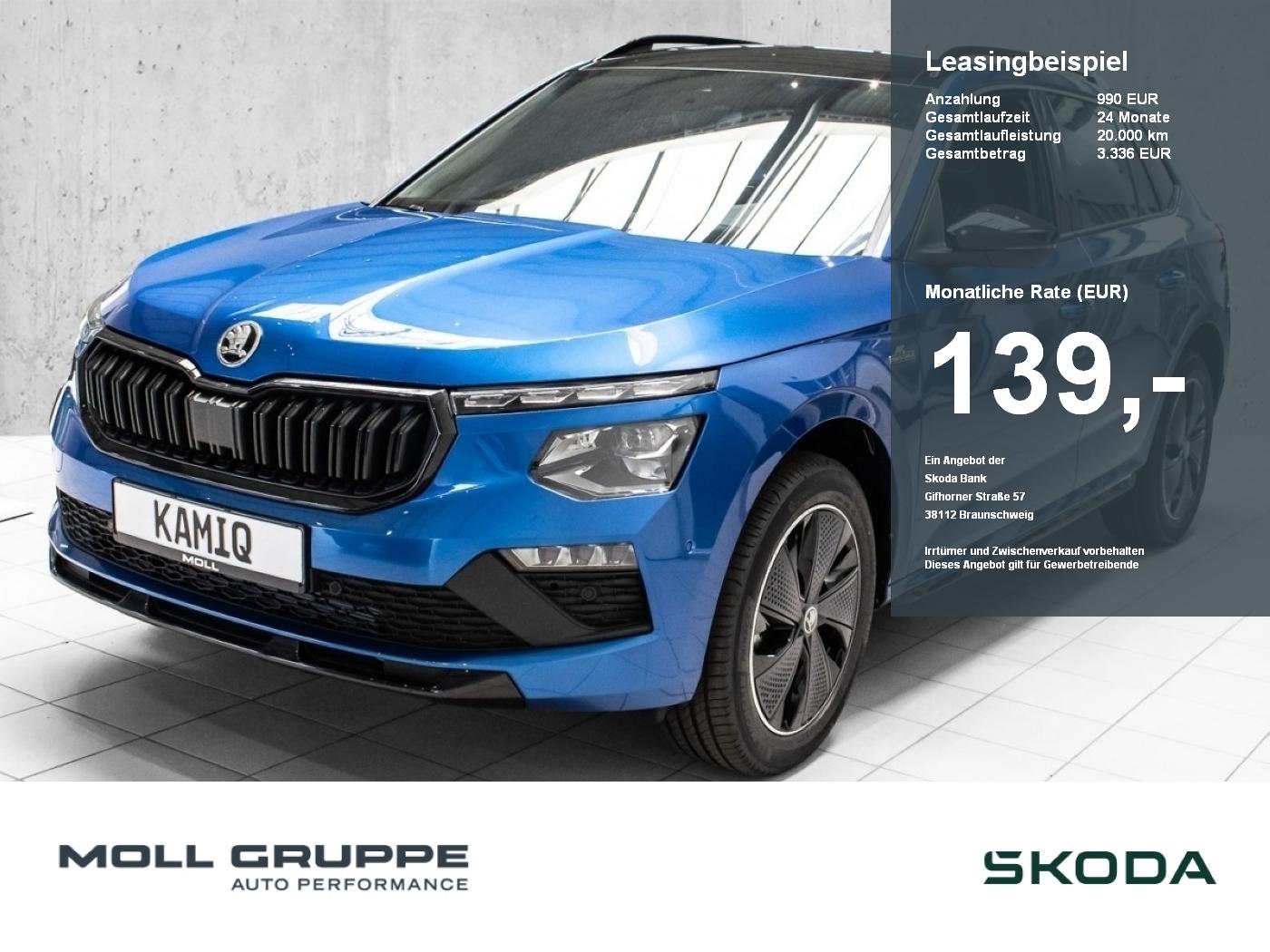 Skoda Kamiq 1.5 TSI Monte Carlo 2xKLIMA ACC AHK AUT