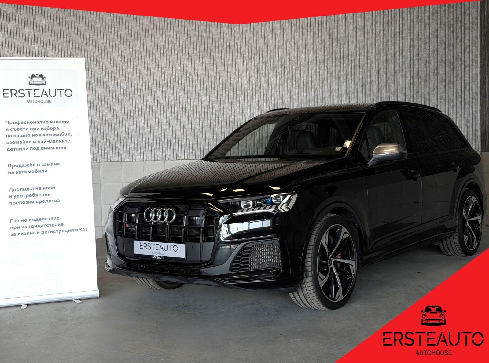 Audi SQ7 4.0TFSI KERAMIK PANO B&O HUD MASSAGE 7SITZ