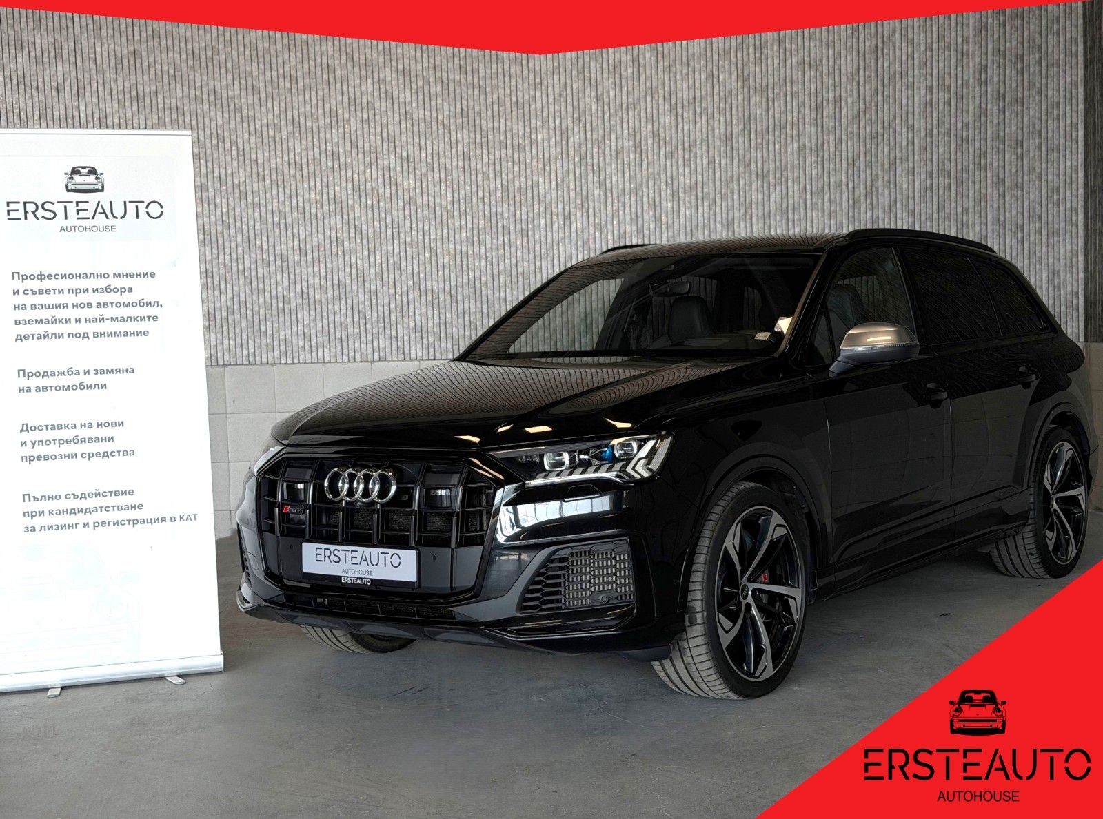 AUDI SQ7 4.0TFSI KERAMIK PANO B&amp;O HUD MASSAGE 7SITZ