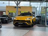 Lamborghini Urus Carbon Q-Citura Pano B&O HUD Ambiente 23" - gebrauchte Lamborghini Urus aus dem Jahr 2022