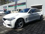 BMW 420 i Gran Coupe xDrive M Sport LED/elGLSD/H&K - BMW 420: Coupe, Gran