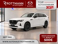 Mazda CX-80 - Vorschau Bild 1