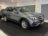 Mercedes-Benz GLE 300 d 4M *AIRMATIC*AHK*LEDER-BRAUN*KAMERA* - Mercedes-Benz Gebrauchtwagen von 2020