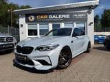 BMW M2 Competition*DKG*CARBON*SCHALENSITZE*H&K*H&R* - BMW M2 Carbon Gebrauchtwagen