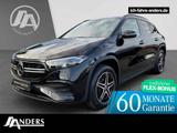 Mercedes-Benz EQA 300 4M AMG+MBUX+Night+Dist+Key+Kam+HUD+SOUND - Mercedes-Benz EQA Gebrauchtwagen in Bremen