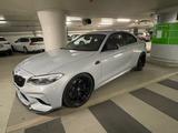 BMW M2 Competition BJ 2019 M DCT (Top Zustand) - silberne BMW M-Modelle