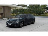 BMW 540d xDrive Touring M Sportpaket Panorama AHK - BMW 540 von 2026
