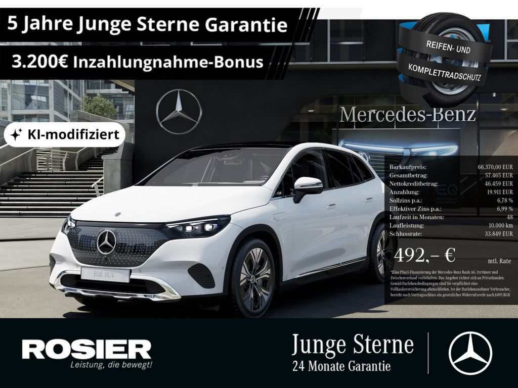 2026 Mercedes Benz EQE
