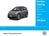 Volkswagen ID.3 Pro Performance CAM NAVI CARPLAY SITZHEIZ.