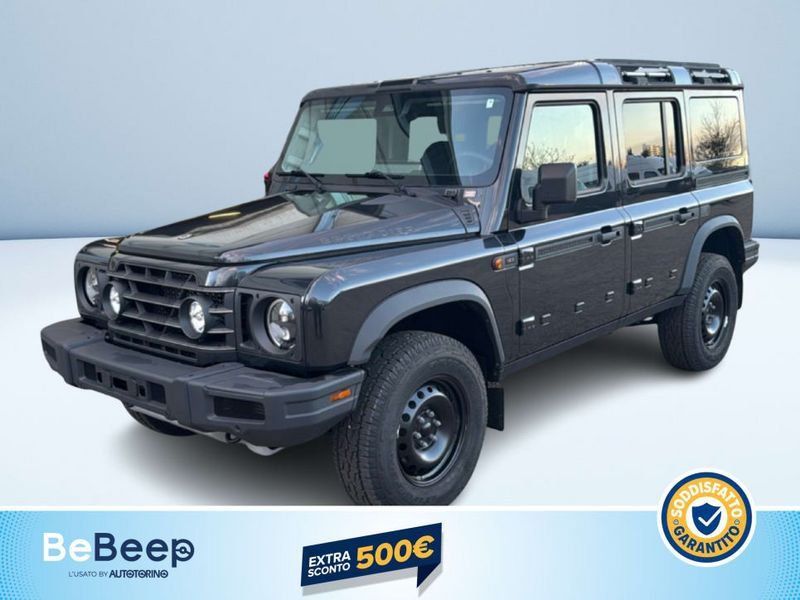 Image of Other Other