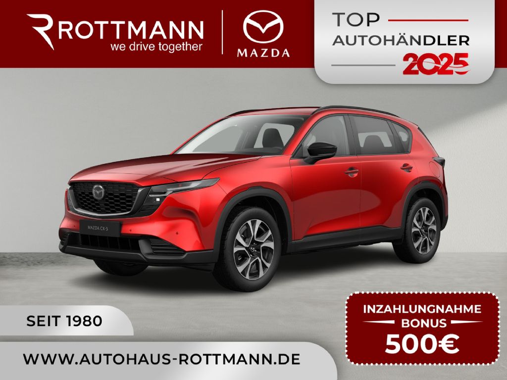 CX-5 2026 e-SKYACTIV-G 2.5 6AT CENTRE-Line