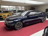 BMW 750 Li M-Paket NAVI+LEDER+LASER+B&W+REAR+4 SITZE - gebrauchte BMW 750 aus dem Jahr 2019