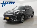 MG Marvel R LUXURY 70 kWh *BTW* + STOELVENTILATIE / - MG Marvel R aus 2022