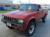 Toyota 1983 Toyota Hilux RN48 - Toyota Hilux mit Benzin-Antrieb