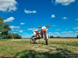 KTM 300 EXC - Offers