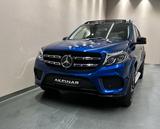 Mercedes-Benz GLS500 4M *AMG*NIGHT*FOND-TV*7 SITZER*AHK* - Mercedes-Benz GLs