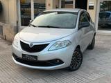 Lancia Ypsilon 1.0 FireFly 5 porte S&S Hybrid Go - Lancia Ypsilon mit Hybrid-Antrieb