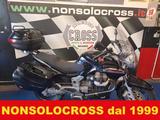 Moto Guzzi MOTO GUZZI Breva V 1100 i.e. - ANNO 2007 - MOTO GUZZI V11