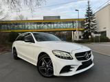 Mercedes-Benz C300 Diesel Kombi Affalterbach Spezial Ede... - Mercedes-Benz C 300 in Bochum