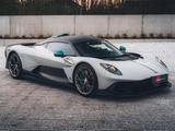 Aston Martin Valhalla Apex Grey / Carbon / NEW / 160KM / B O  - Aston Martin Valhalla