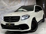 Mercedes-Benz GLS 63 AMG 4MATIC *DIAMANT WEIß-EXCLUSIVE LEDER* - weiße Mercedes-Benz GLS 63