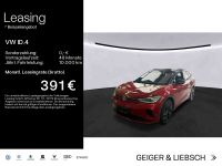 Volkswagen ID.4 - Vorschau Bild 1
