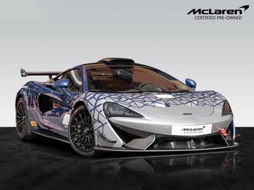 Mclaren 620r 2020