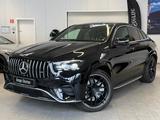 Mercedes-Benz GLE 53 4M+ Coupé PANO+HUD+STDHZ+BURMES+AHK+MBEAM - Mercedes-Benz GLE 53 AMG Jahreswagen