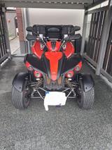 TGB Gunnar 550 - TGB QUAD 550