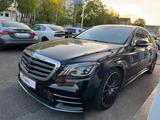 Mercedes-Benz S 450e #AMG-Line#*HeadUp*SoftCloce*Memory*8xAlu* - Mercedes-Benz S 450: AMG