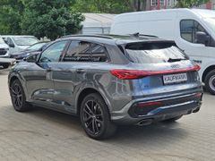 Fahrzeugabbildung Q5 2.0 TFSI quattro S-Line 5 Jahre Garantie